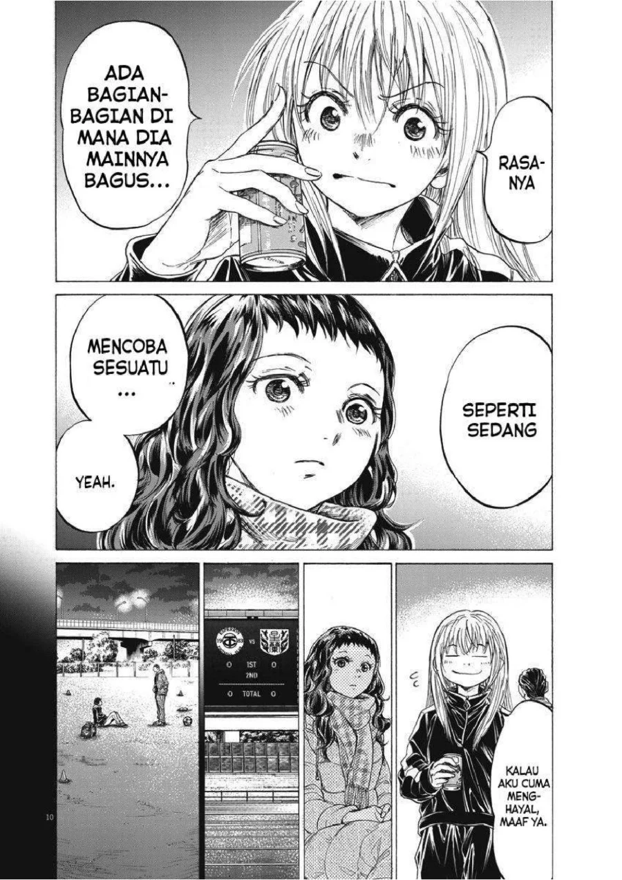 Ao Ashi Chapter 252 Halaman 12
