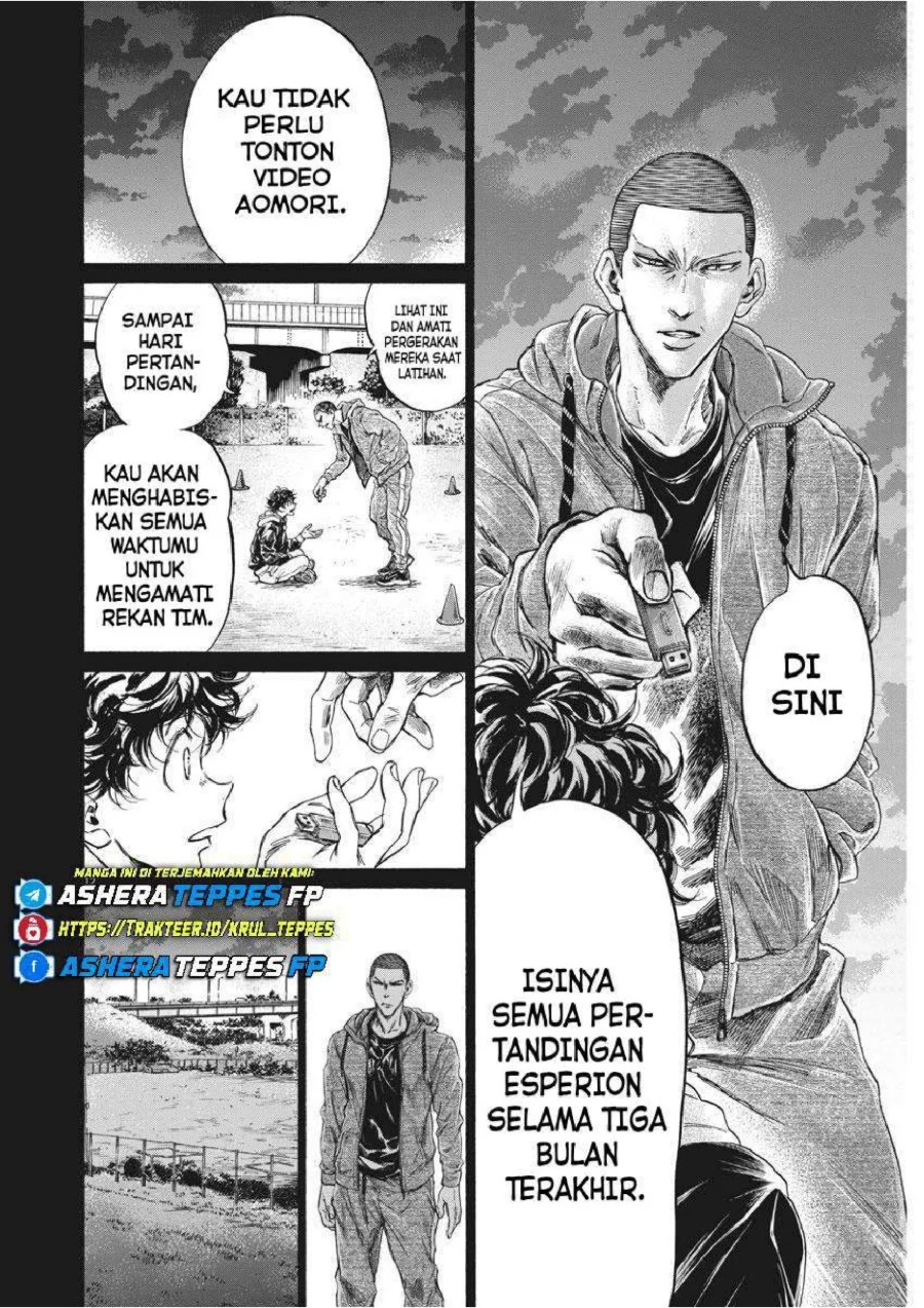 Ao Ashi Chapter 252 Halaman 15