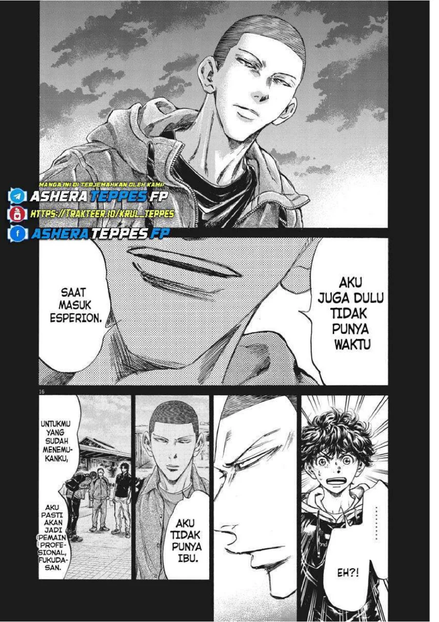 Ao Ashi Chapter 252 Halaman 19