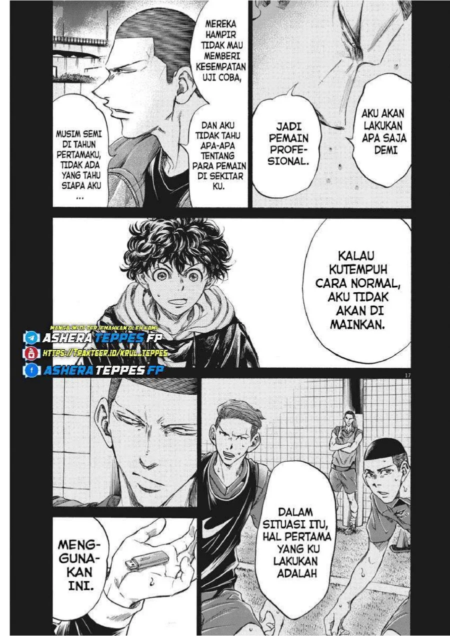 Ao Ashi Chapter 252 Halaman 20