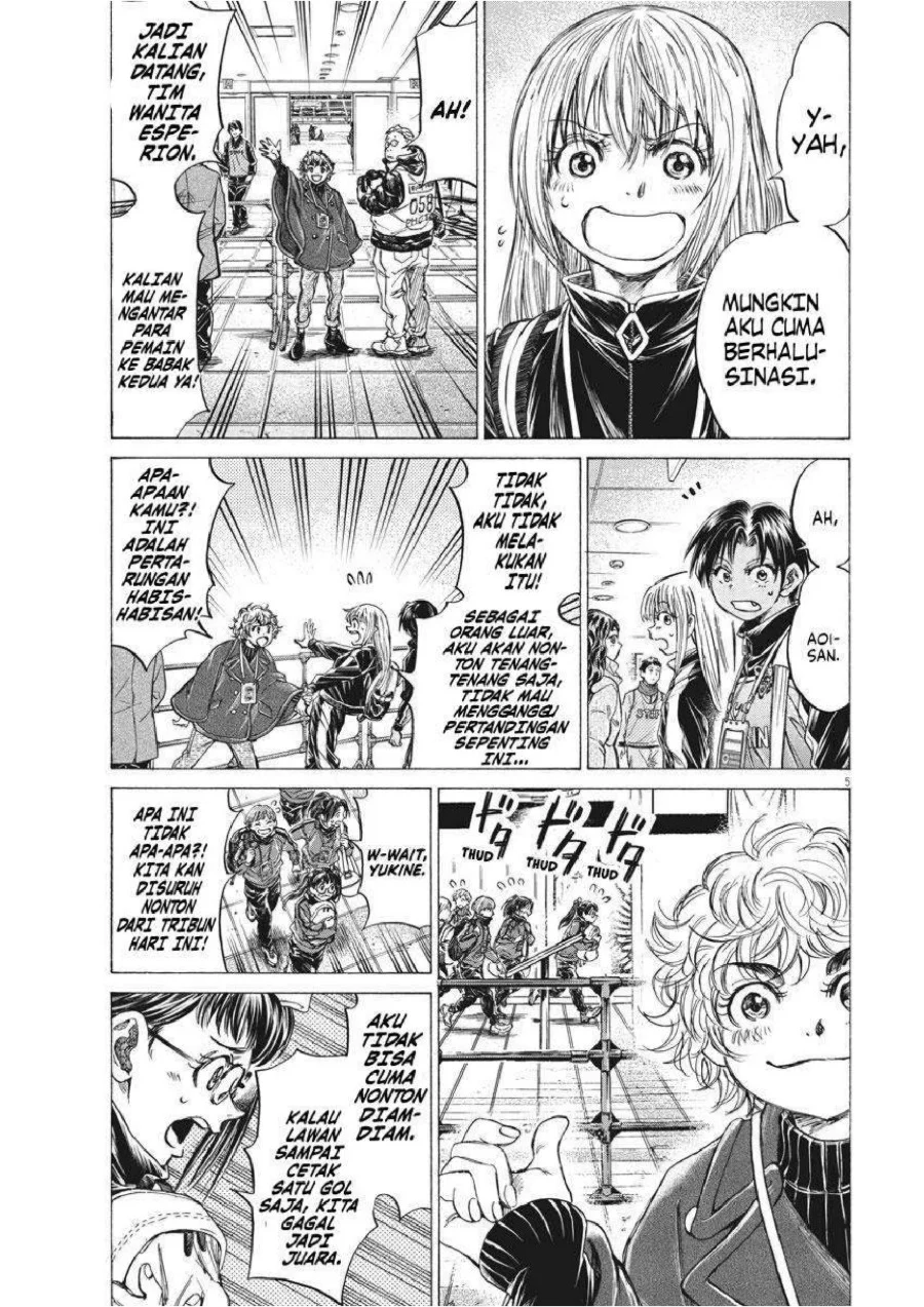 Ao Ashi Chapter 253 Halaman 6