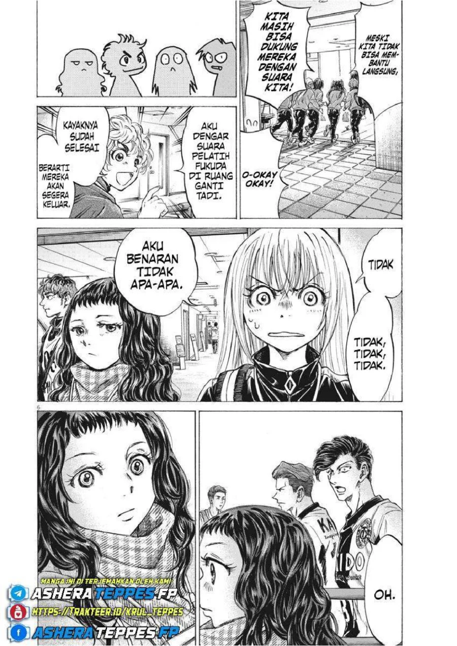Ao Ashi Chapter 253 Halaman 7