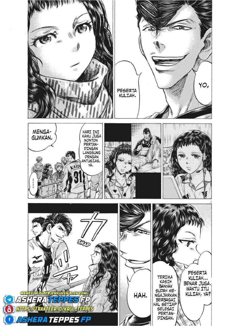 Ao Ashi Chapter 253 Halaman 8