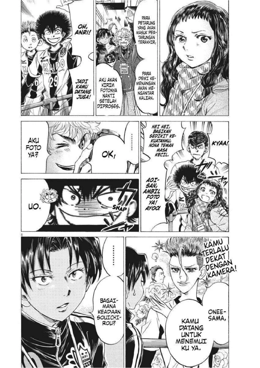 Ao Ashi Chapter 253 Halaman 9