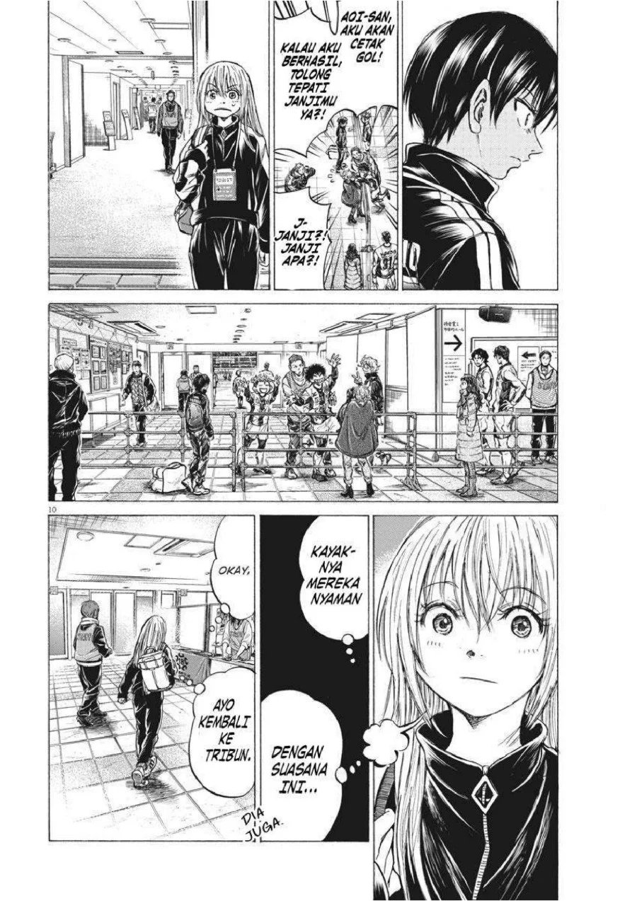 Ao Ashi Chapter 253 Halaman 11