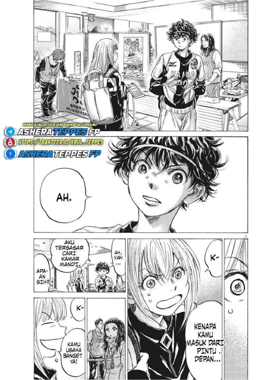 Ao Ashi Chapter 253 Halaman 13