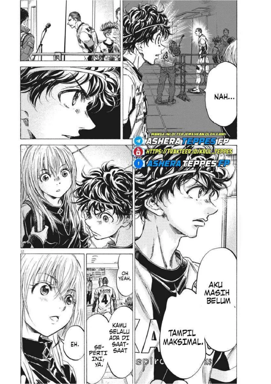 Ao Ashi Chapter 253 Halaman 14