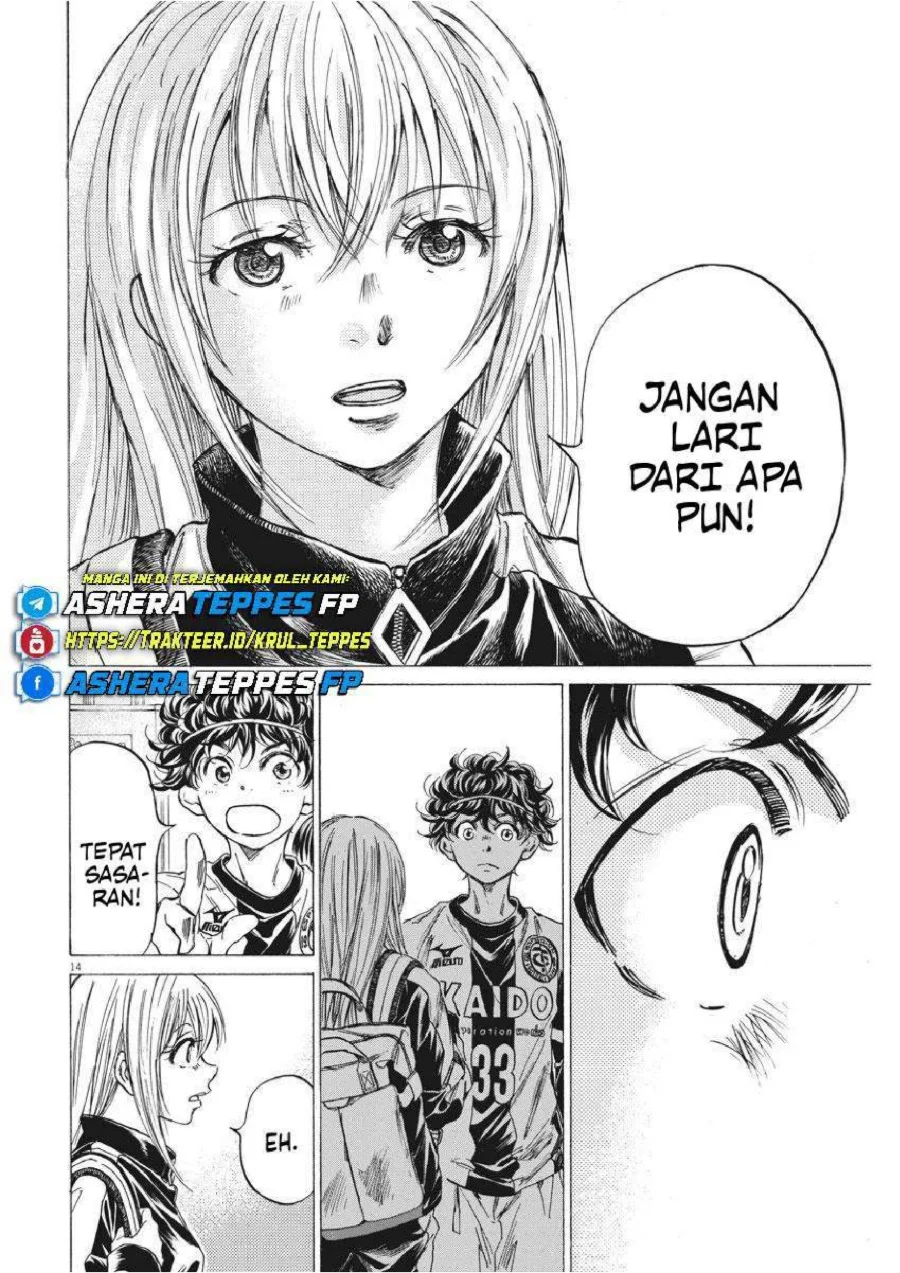 Ao Ashi Chapter 253 Halaman 16