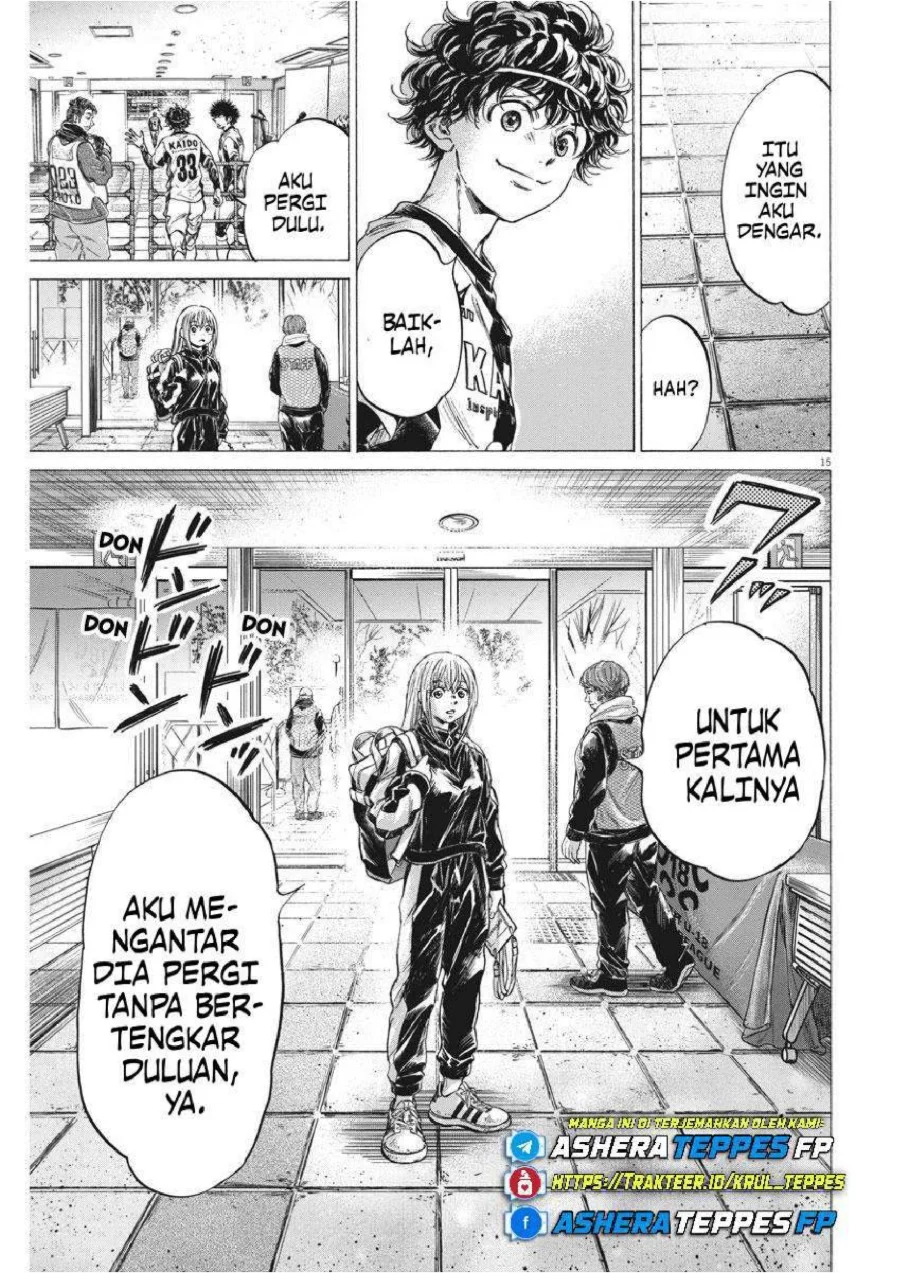 Ao Ashi Chapter 253 Halaman 17