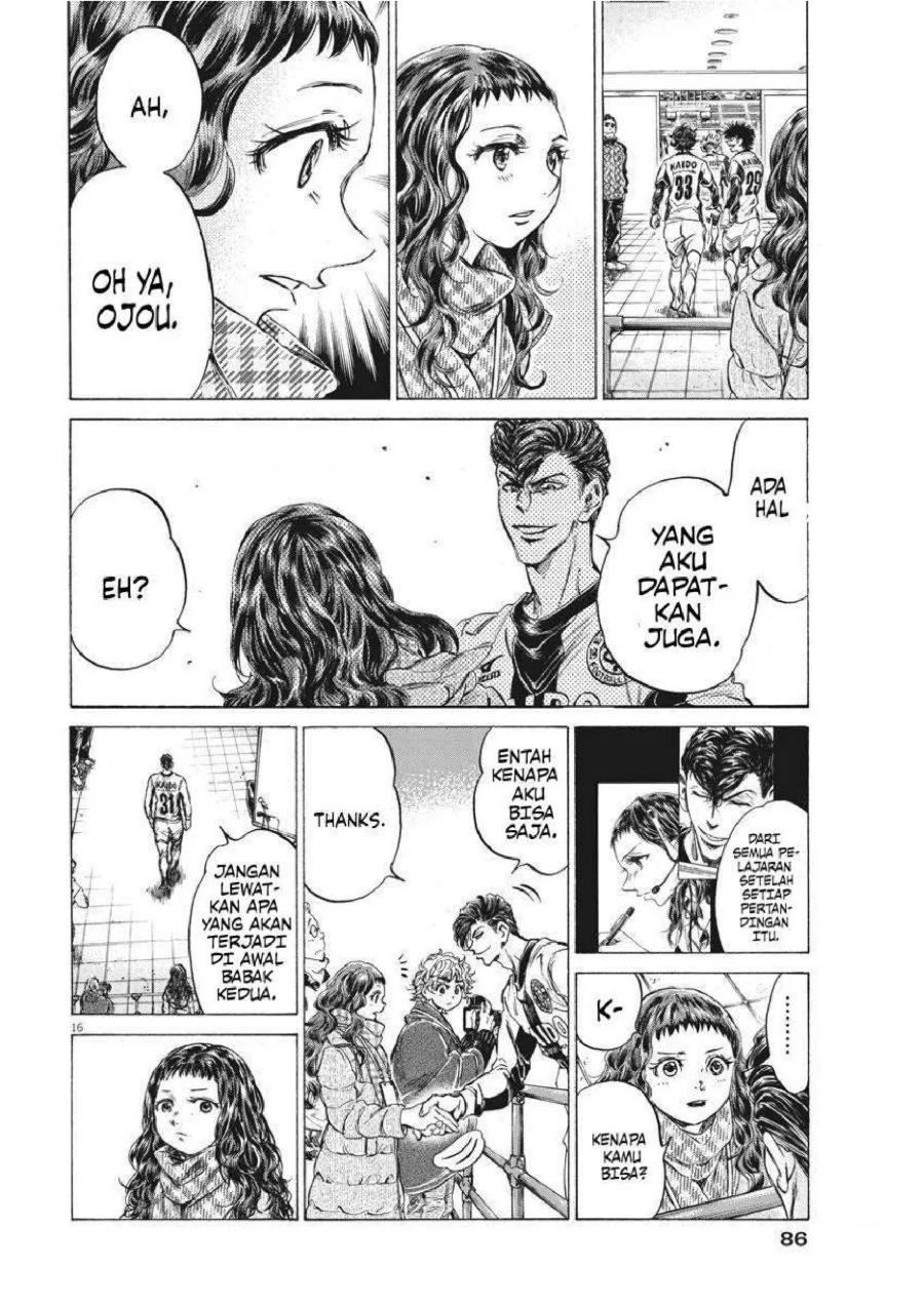 Ao Ashi Chapter 253 Halaman 18