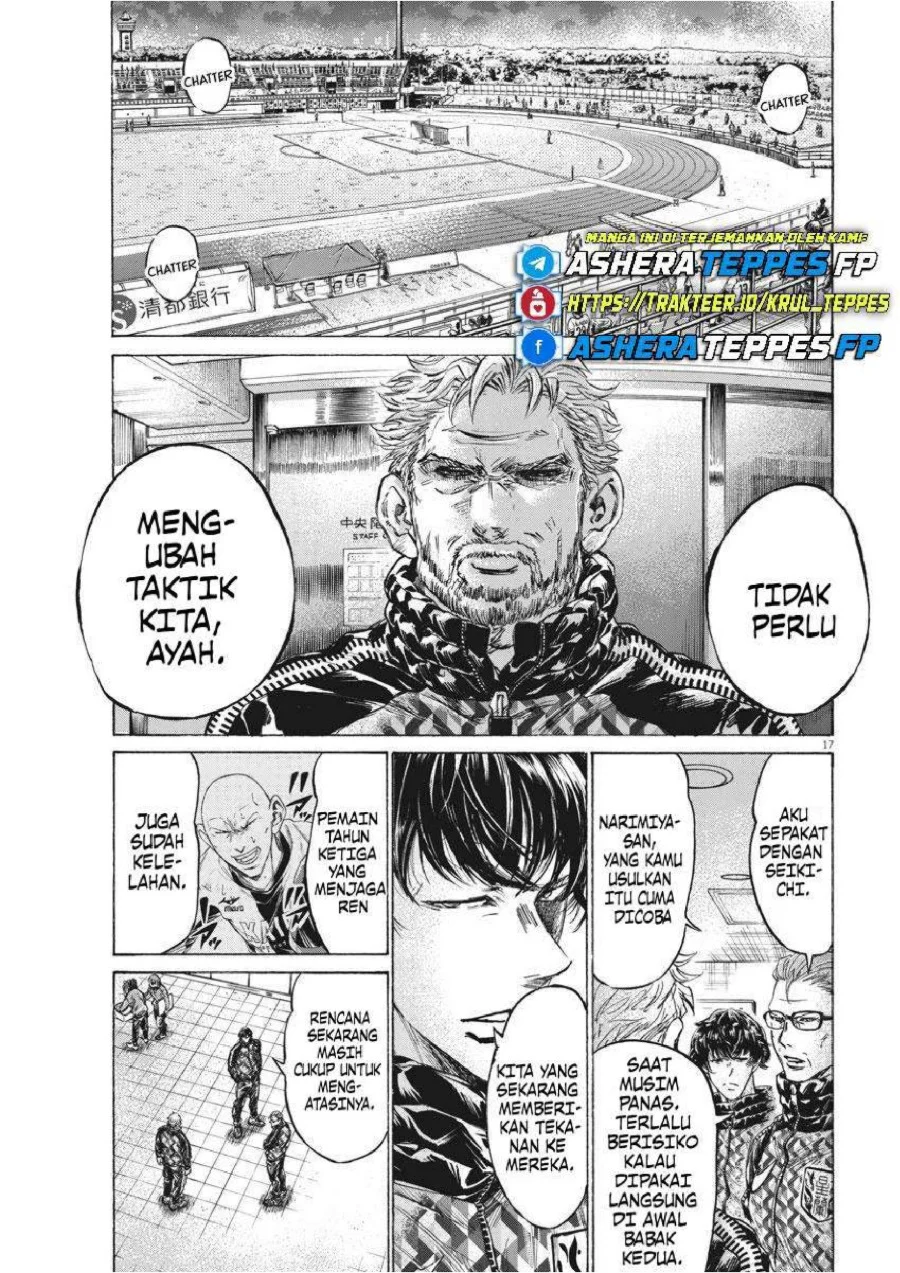 Ao Ashi Chapter 253 Halaman 19