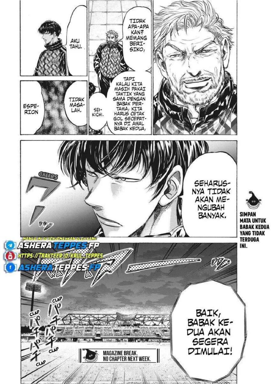 Ao Ashi Chapter 253 Halaman 20