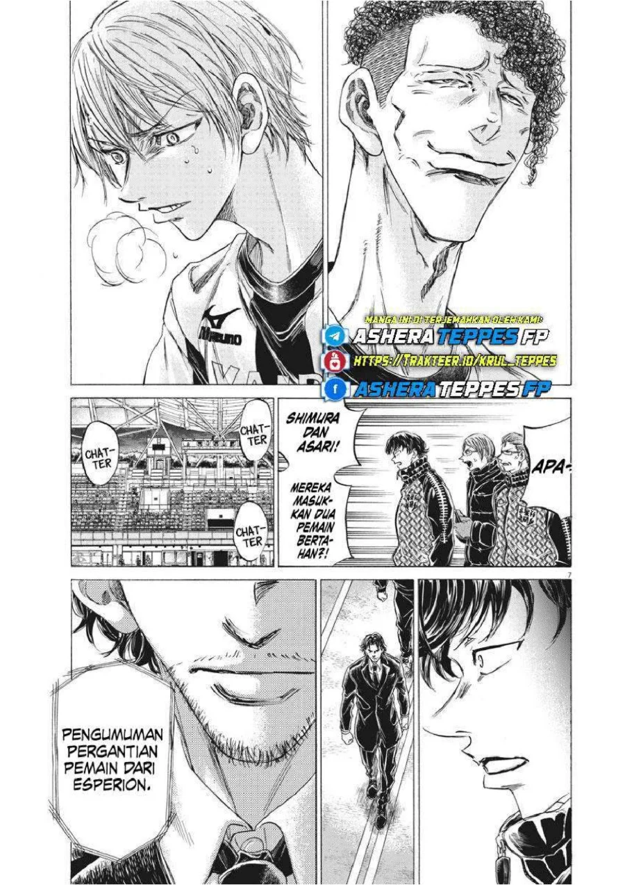 Ao Ashi Chapter 254 Halaman 8