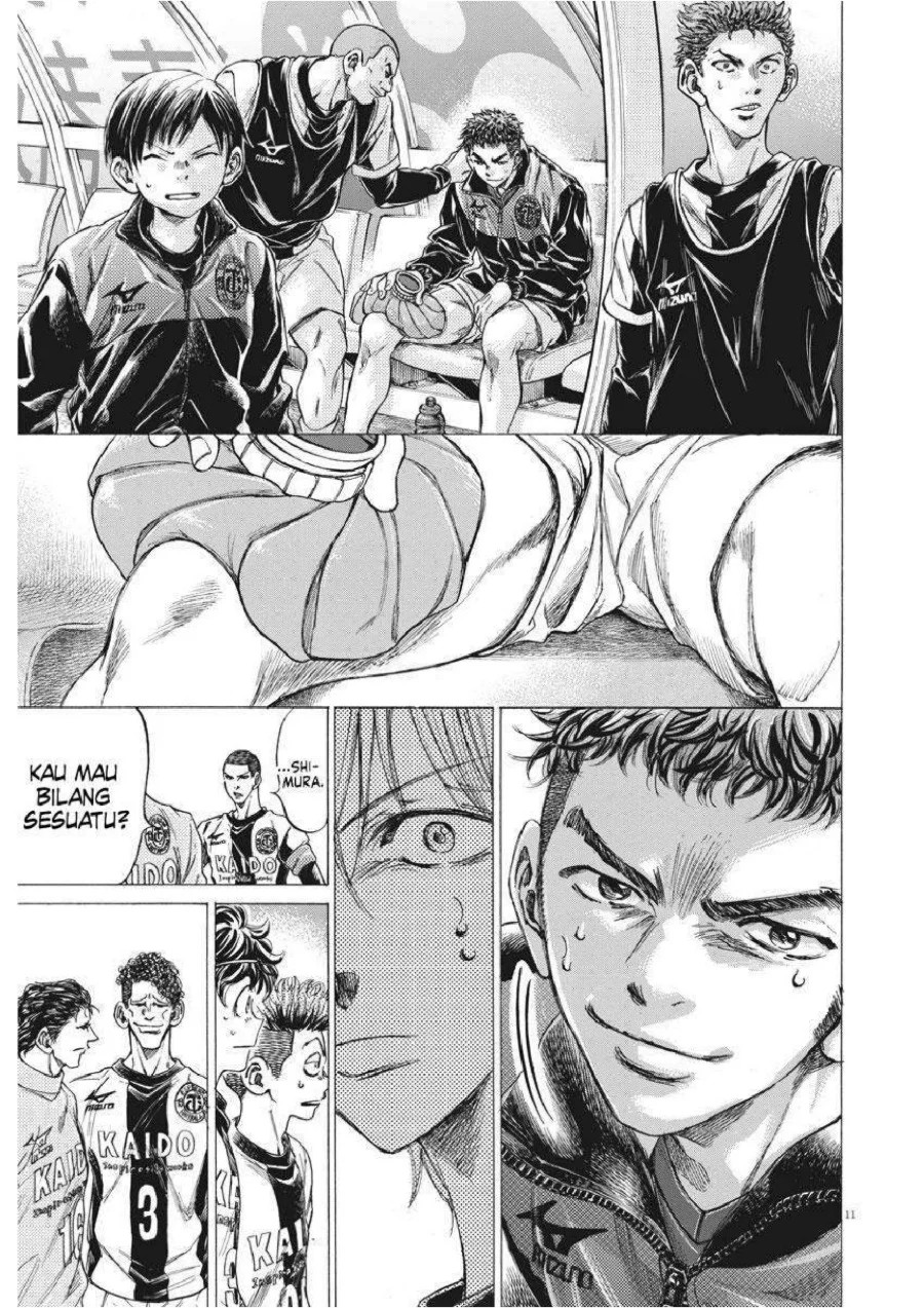 Ao Ashi Chapter 254 Halaman 13