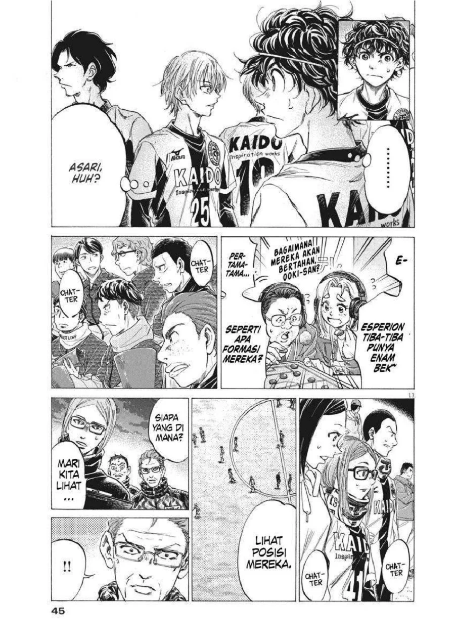 Ao Ashi Chapter 254 Halaman 15