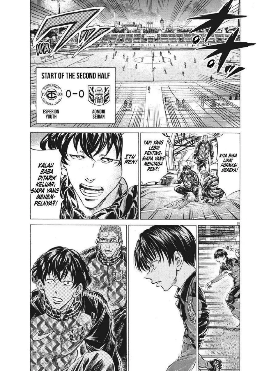 Ao Ashi Chapter 254 Halaman 17