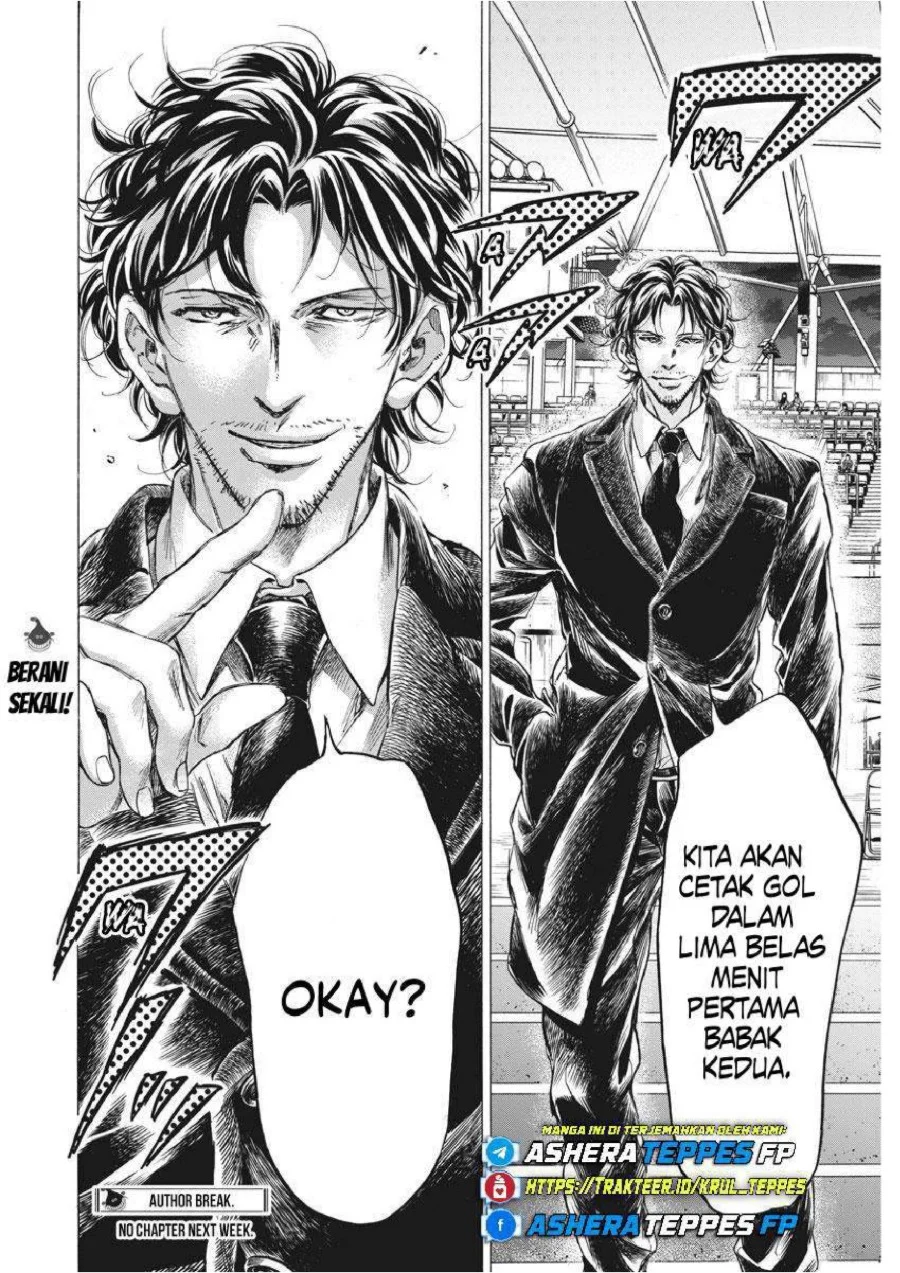 Ao Ashi Chapter 254 Halaman 20