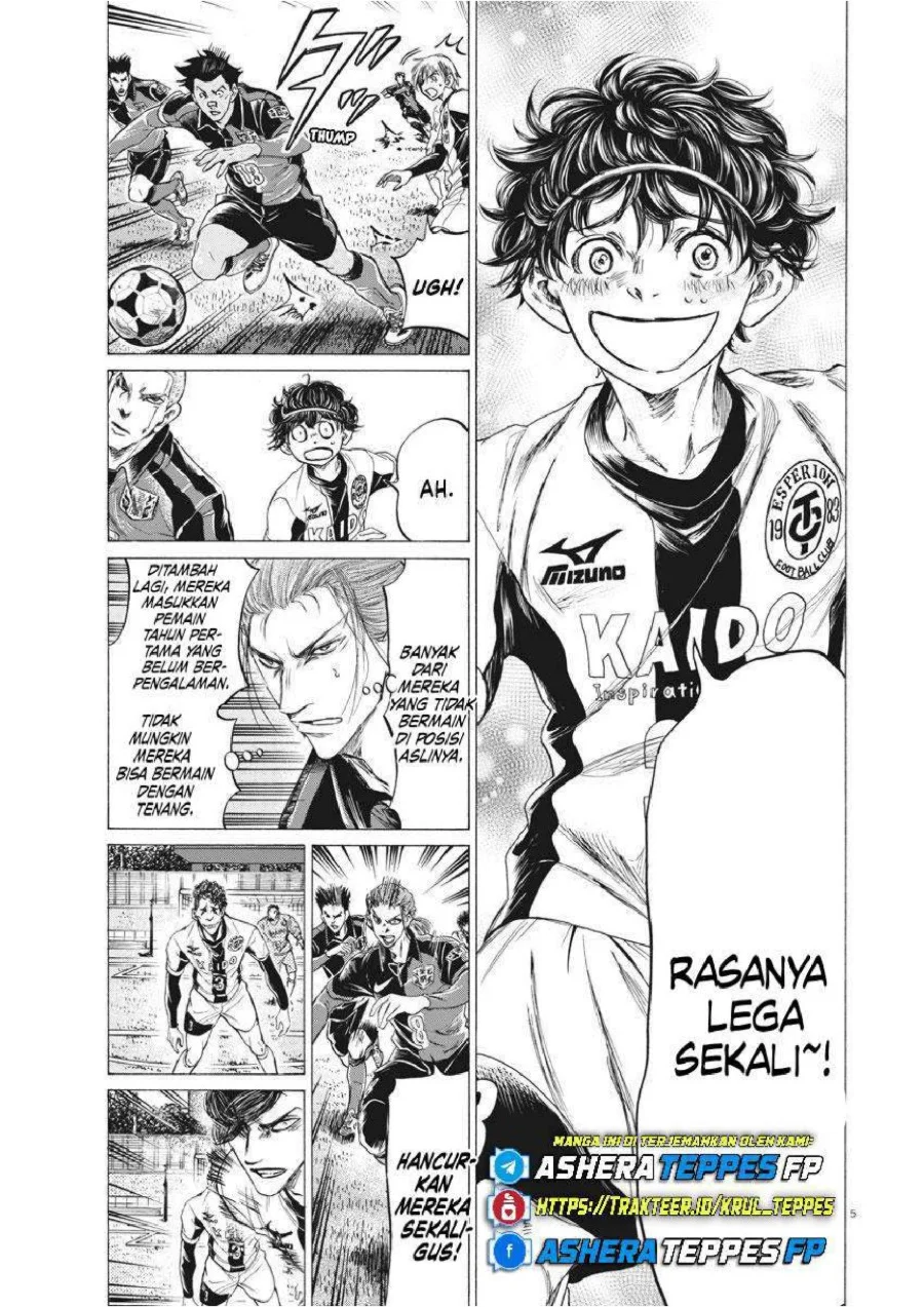 Ao Ashi Chapter 255 Halaman 6