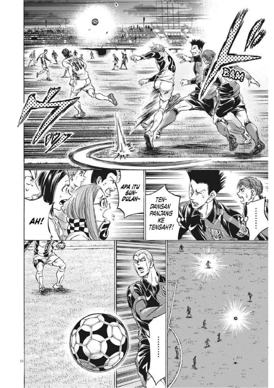 Ao Ashi Chapter 255 Halaman 11