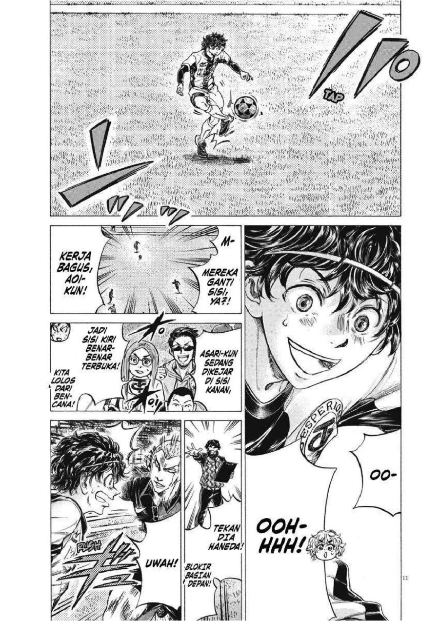 Ao Ashi Chapter 255 Halaman 13