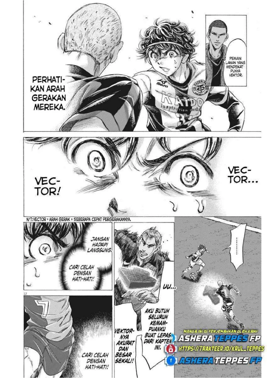 Ao Ashi Chapter 255 Halaman 14
