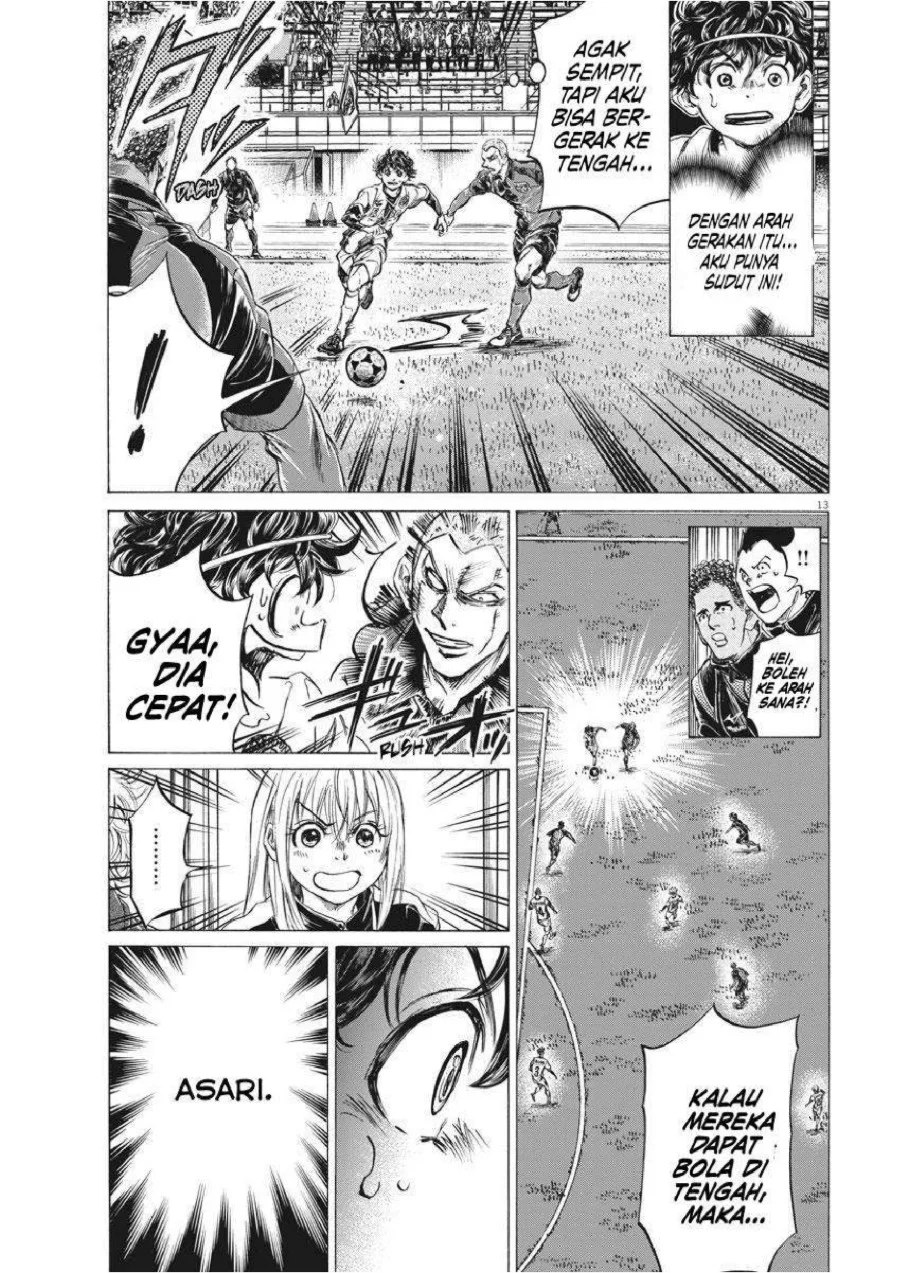 Ao Ashi Chapter 255 Halaman 15