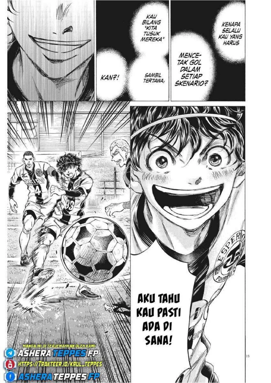 Ao Ashi Chapter 255 Halaman 17