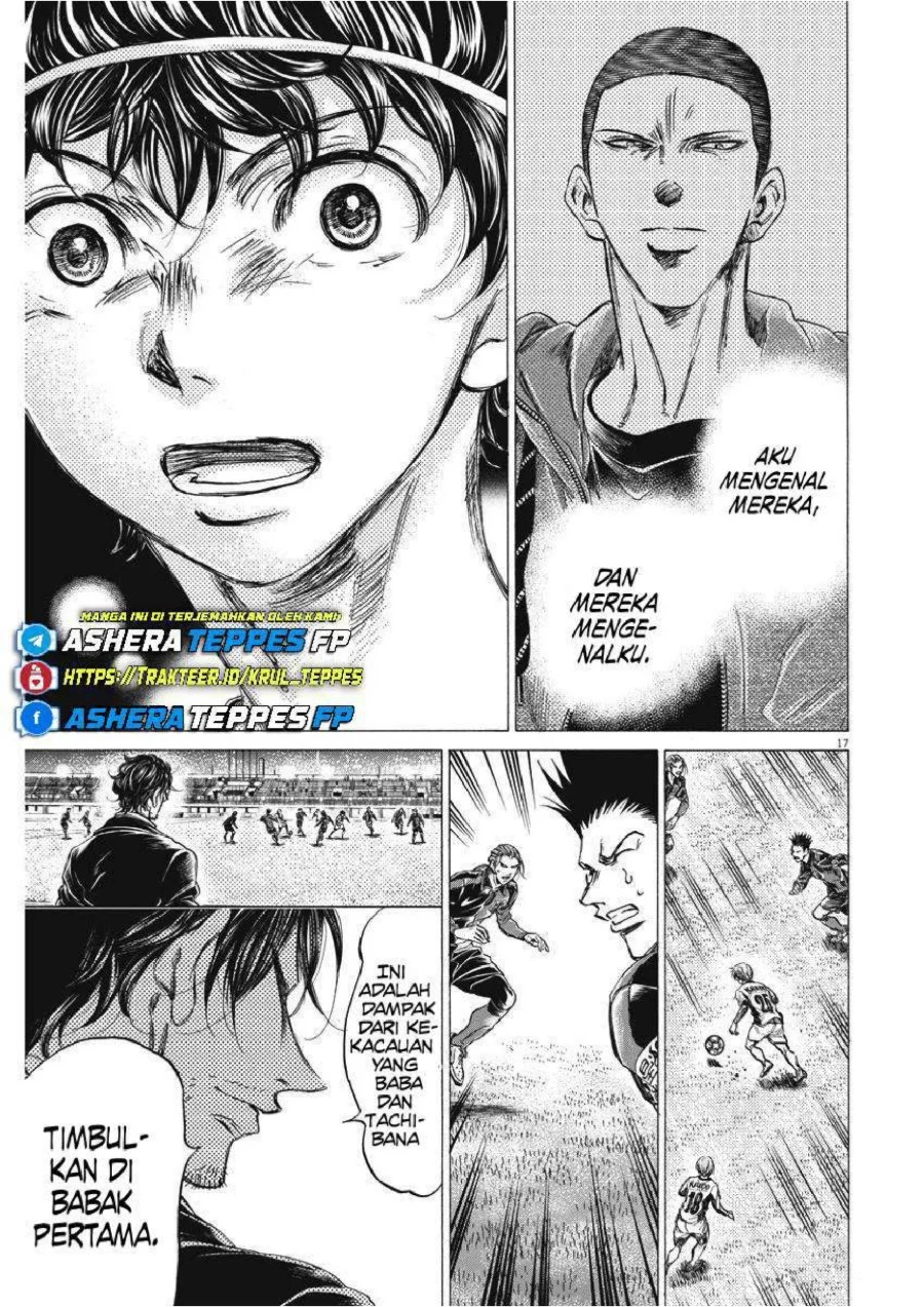 Ao Ashi Chapter 255 Halaman 19
