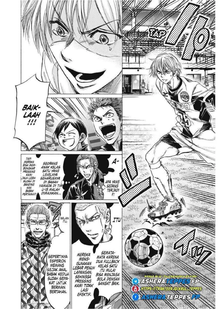 Ao Ashi Chapter 256 Halaman 5
