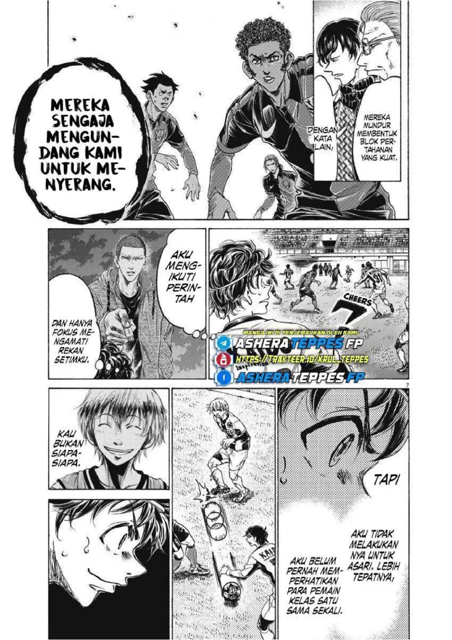 Ao Ashi Chapter 256 Halaman 6