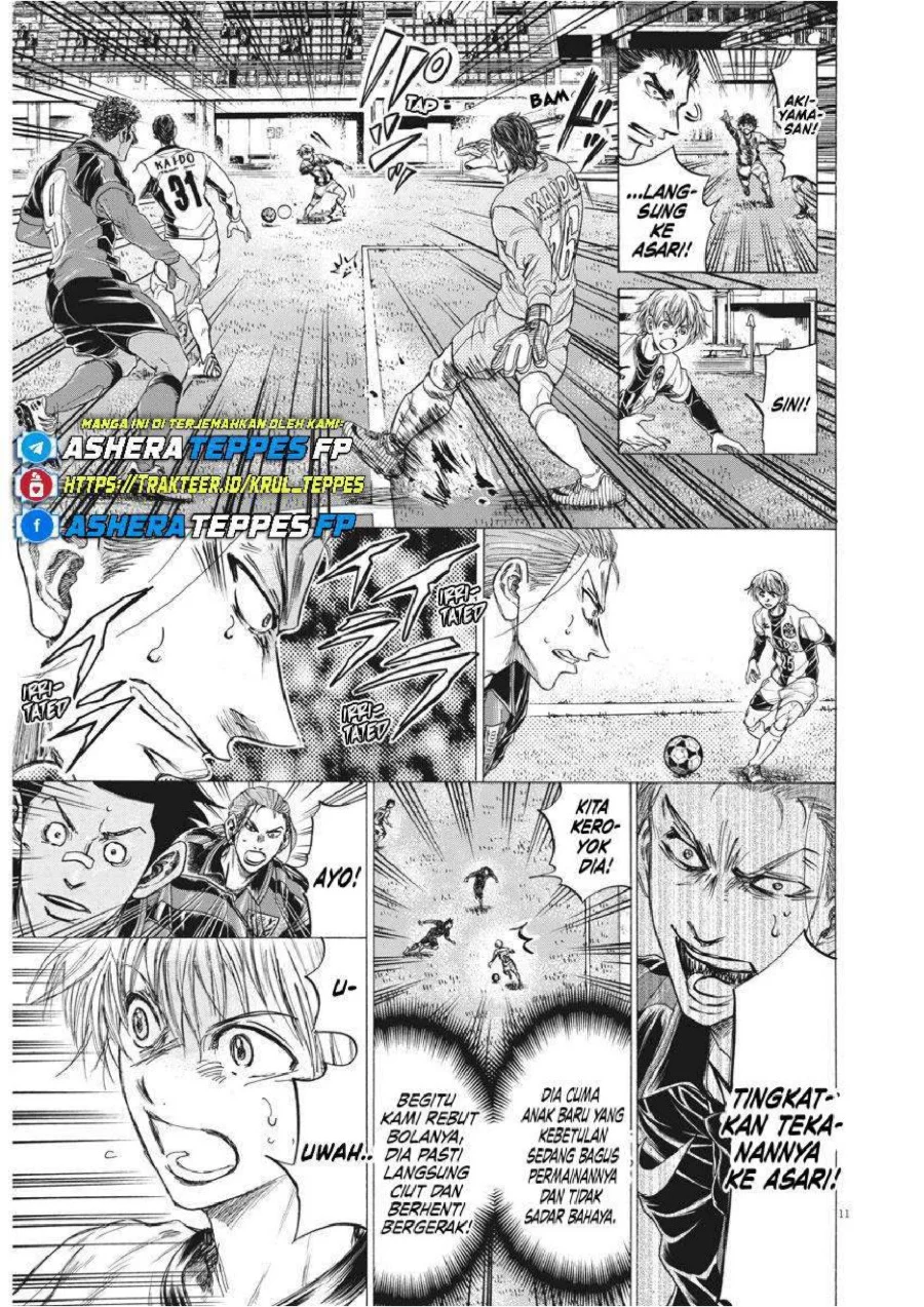 Ao Ashi Chapter 256 Halaman 11