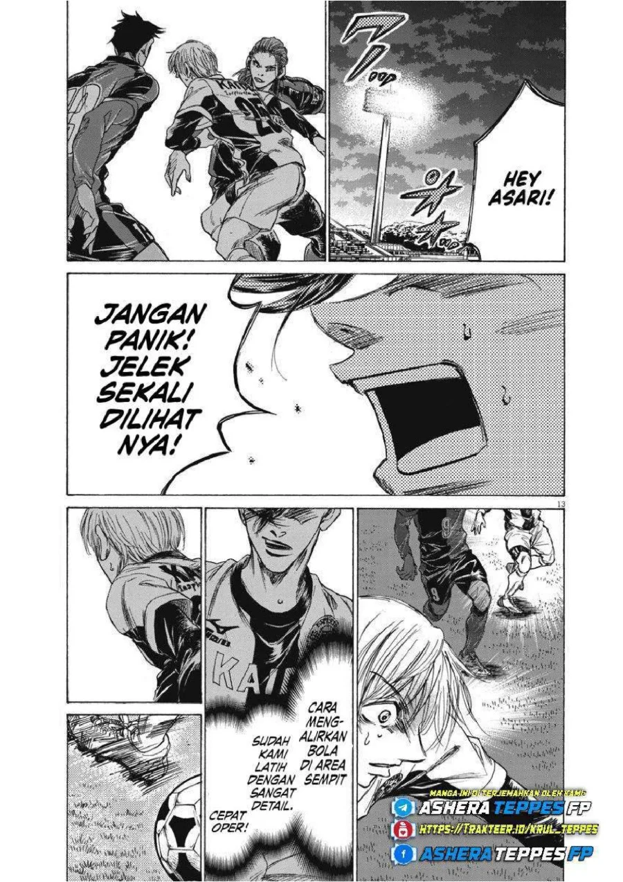 Ao Ashi Chapter 256 Halaman 13