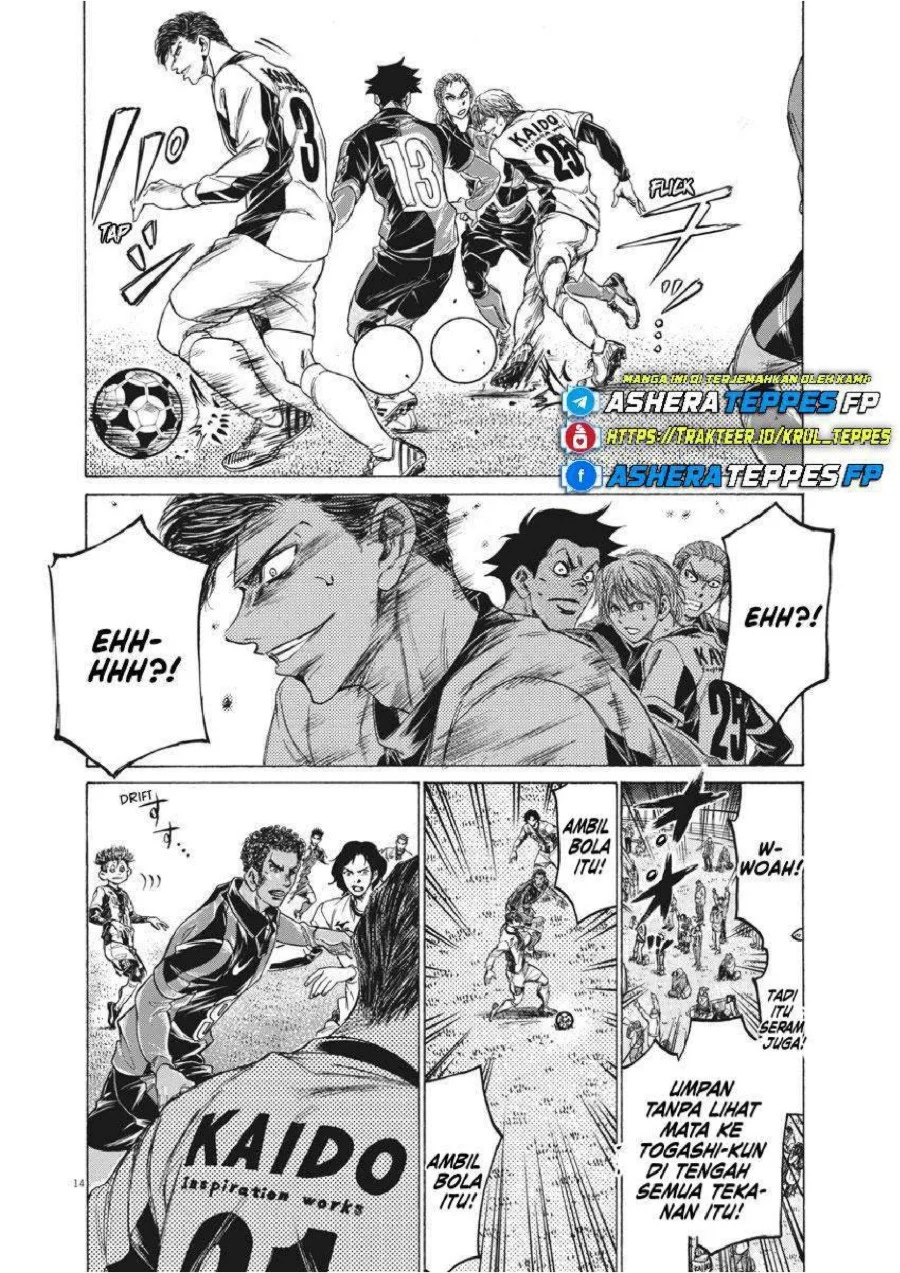 Ao Ashi Chapter 256 Halaman 14