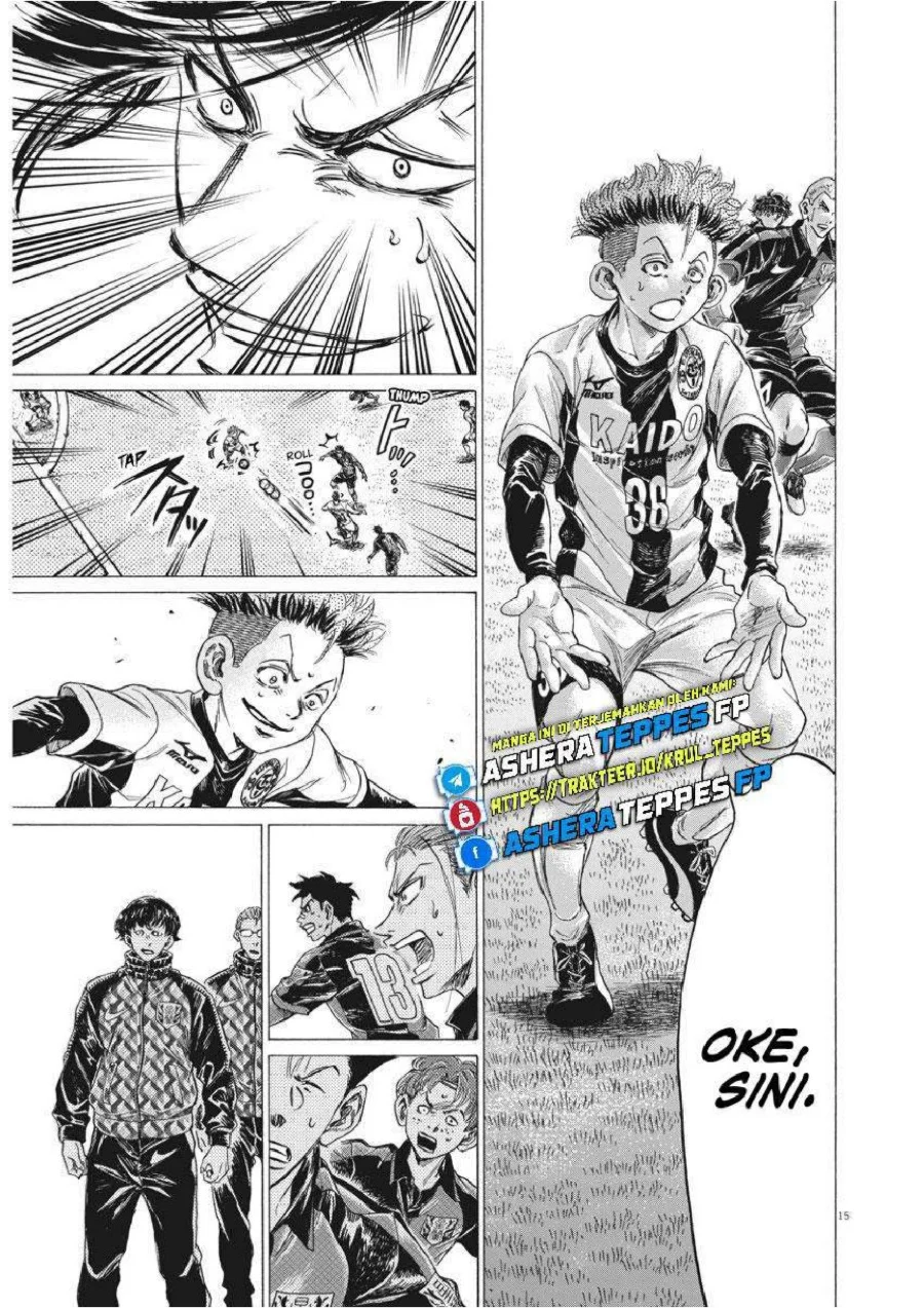 Ao Ashi Chapter 256 Halaman 15