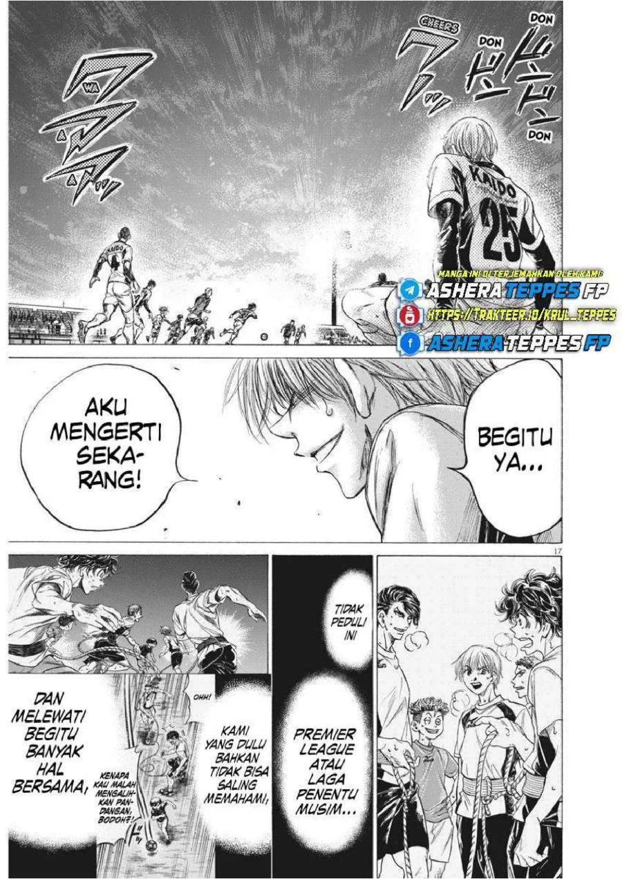 Ao Ashi Chapter 256 Halaman 17
