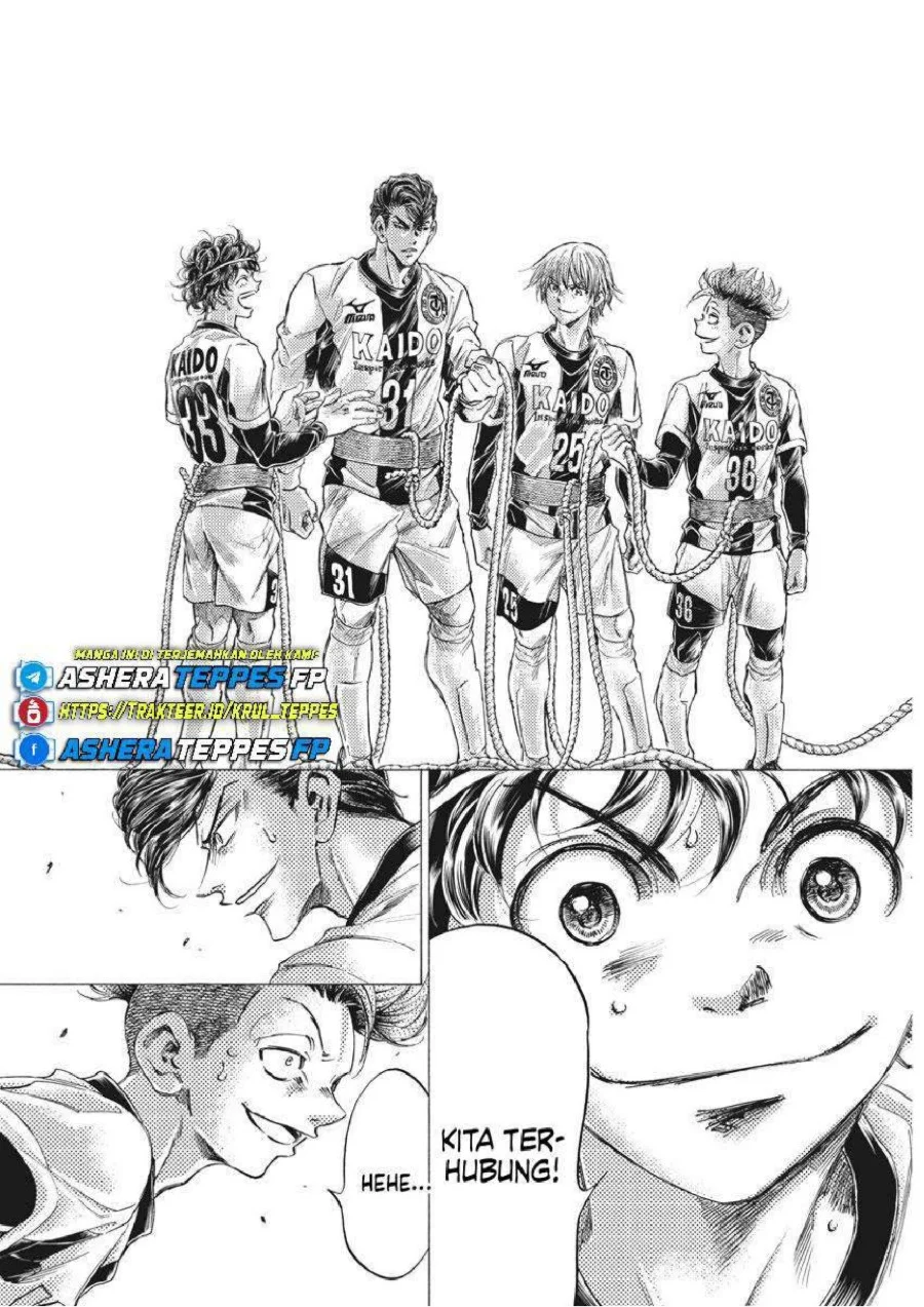 Ao Ashi Chapter 256 Halaman 18