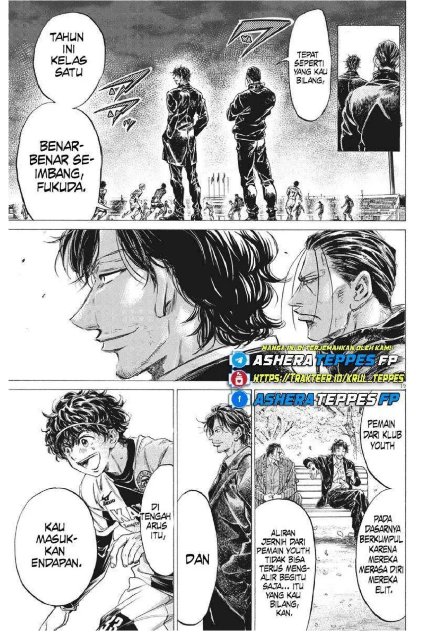 Ao Ashi Chapter 256 Halaman 19