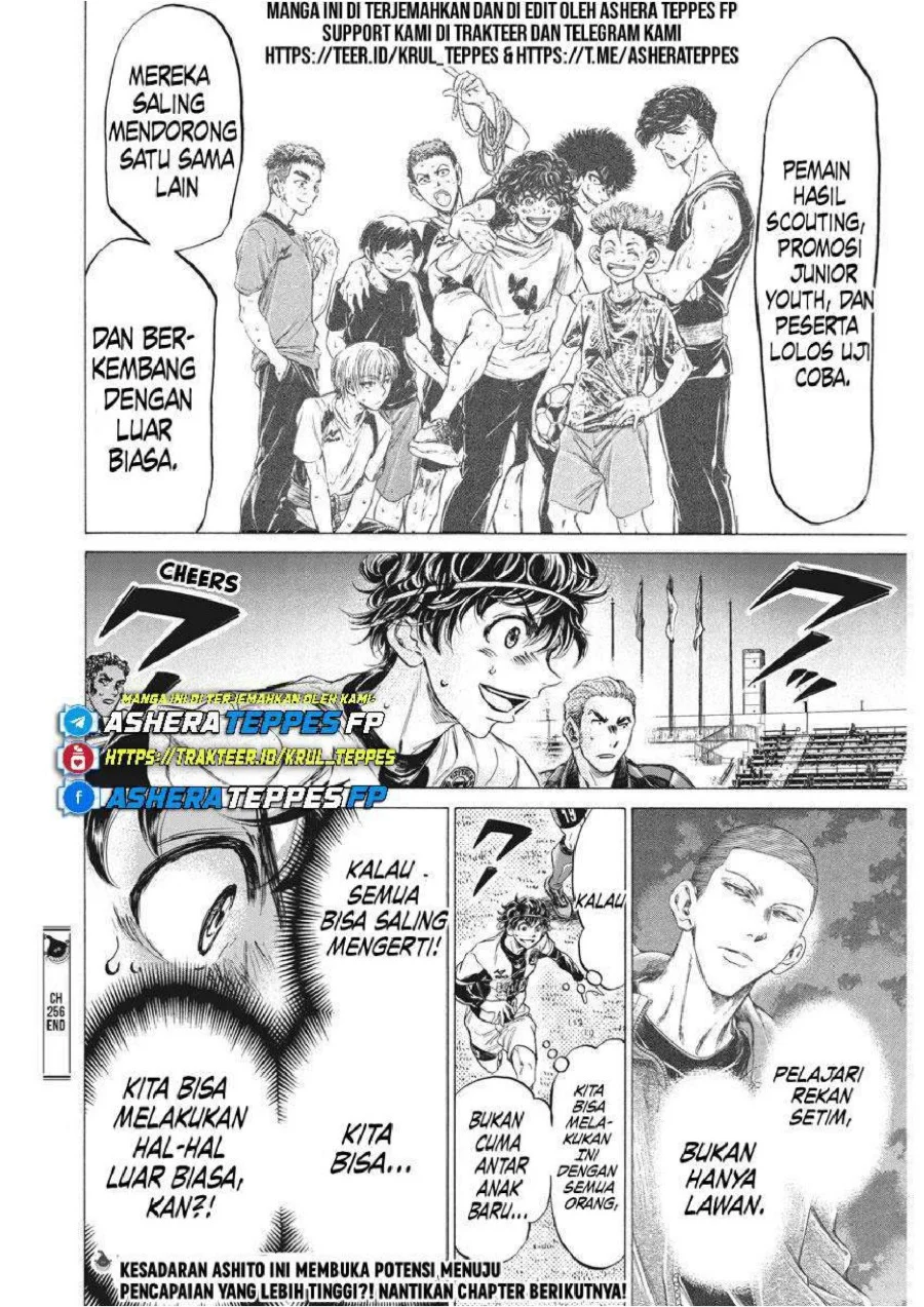 Ao Ashi Chapter 256 Halaman 20