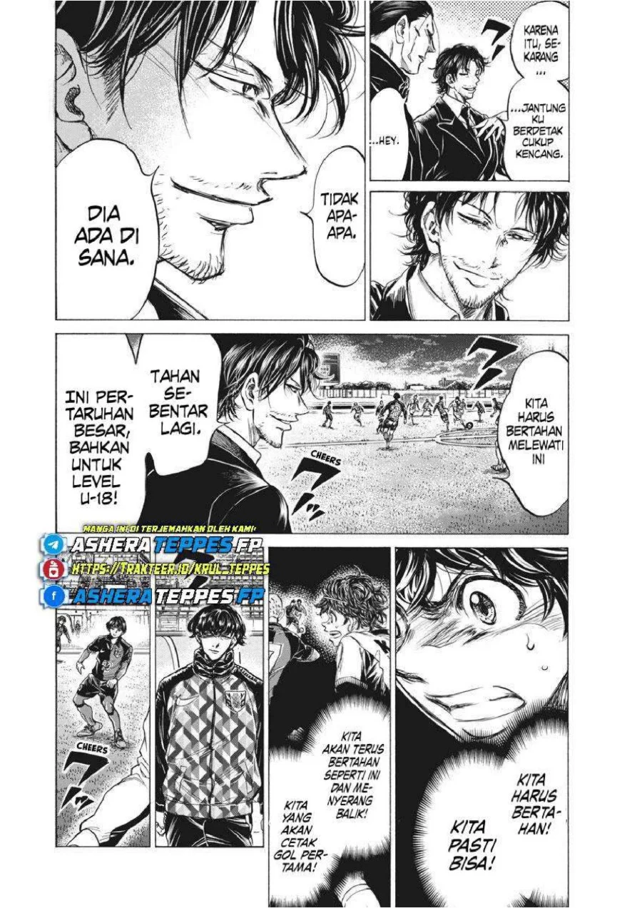 Ao Ashi Chapter 257 Halaman 5
