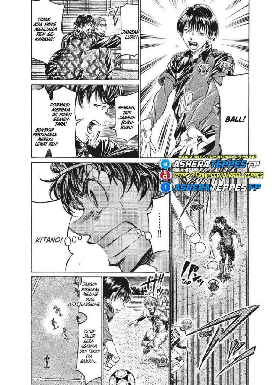 Ao Ashi Chapter 257 Halaman 6