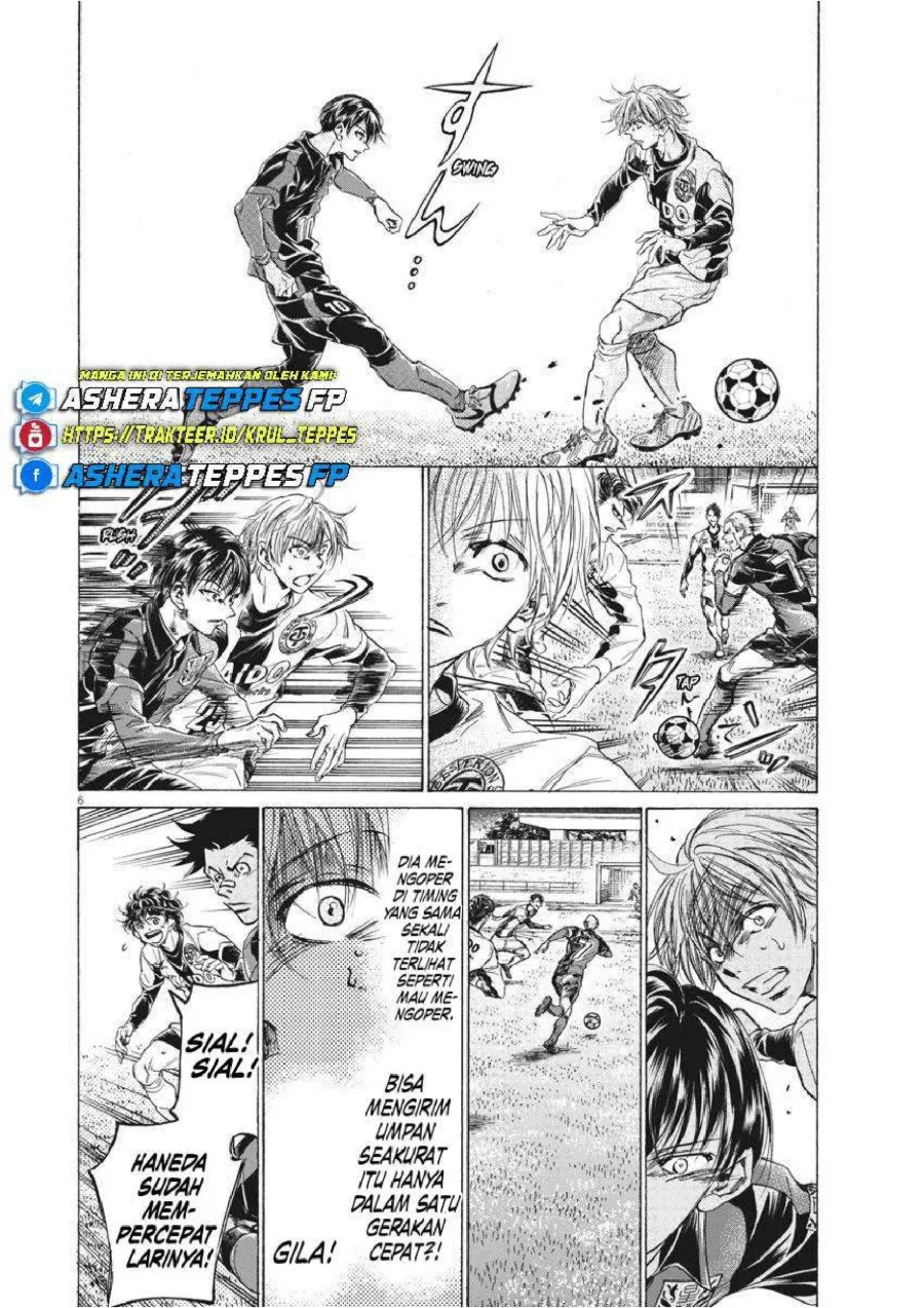 Ao Ashi Chapter 257 Halaman 7