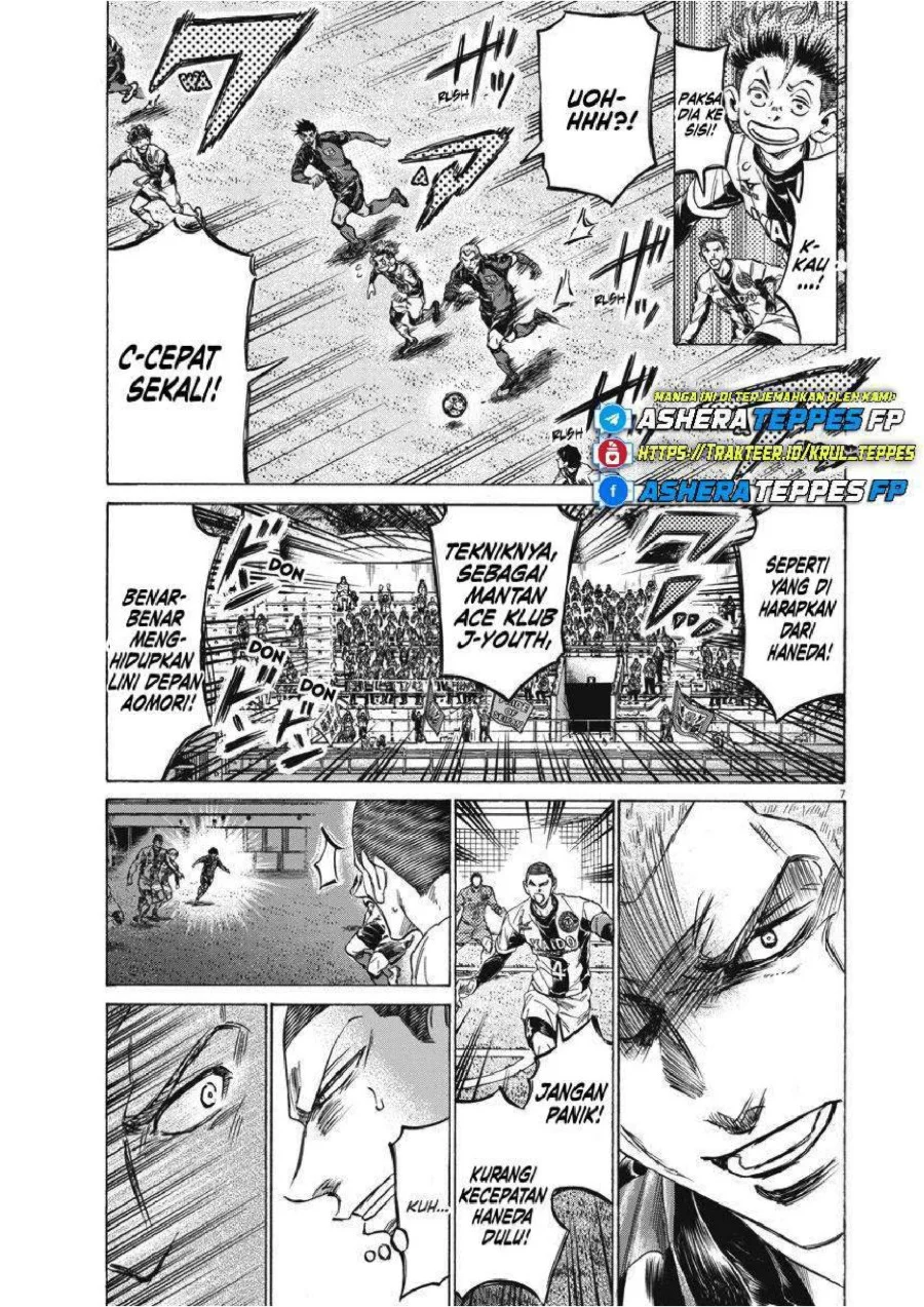 Ao Ashi Chapter 257 Halaman 8