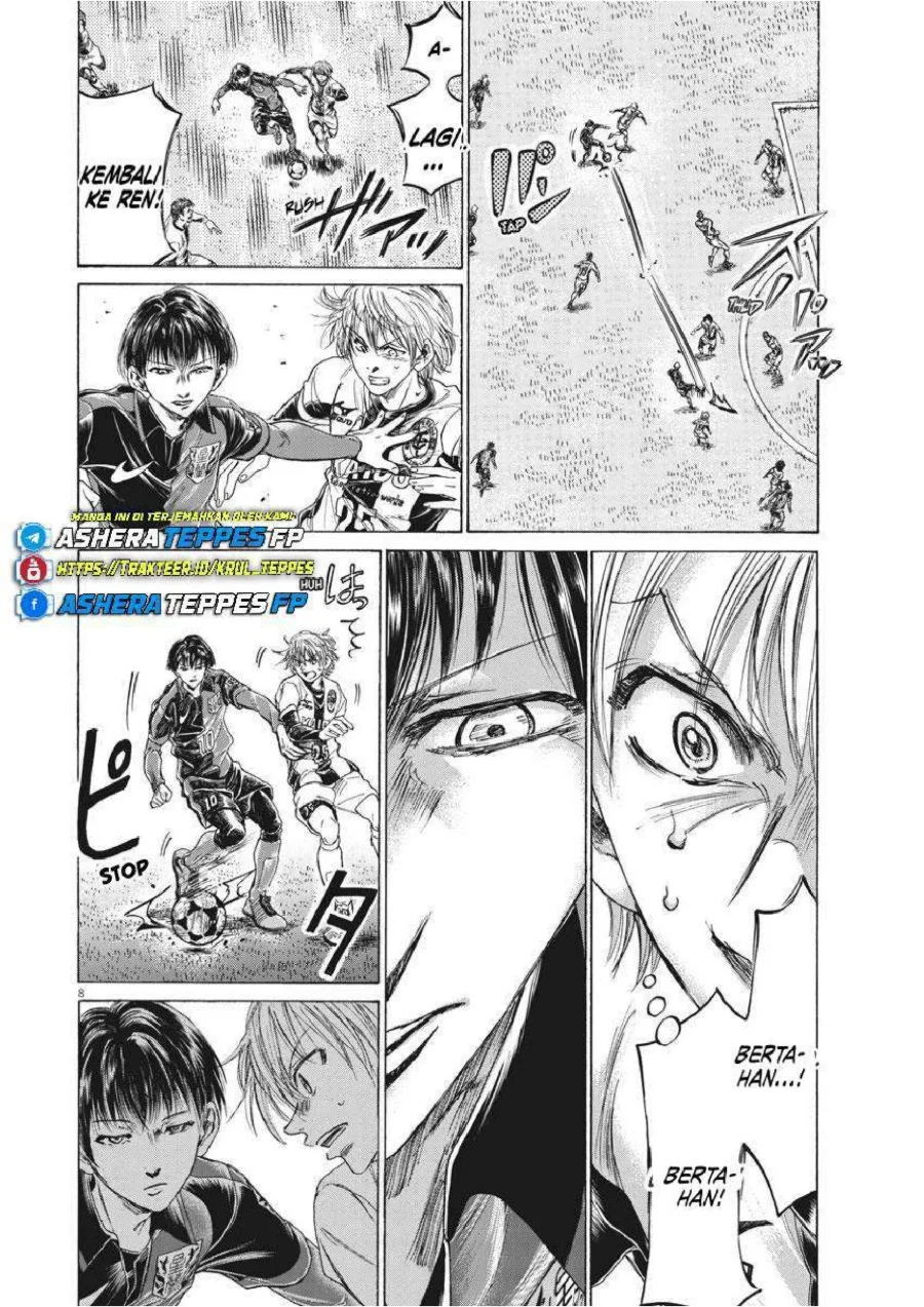 Ao Ashi Chapter 257 Halaman 9