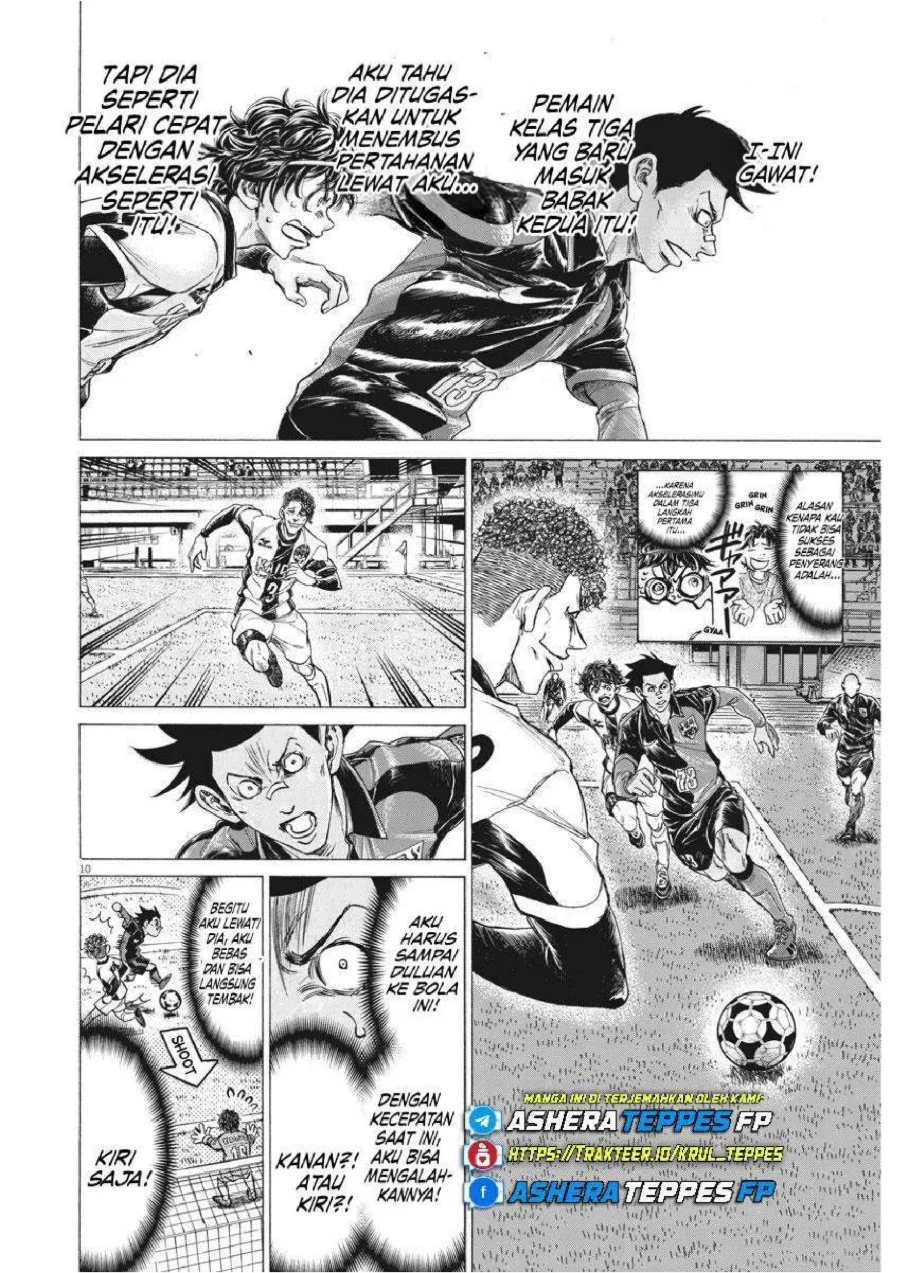 Ao Ashi Chapter 257 Halaman 11
