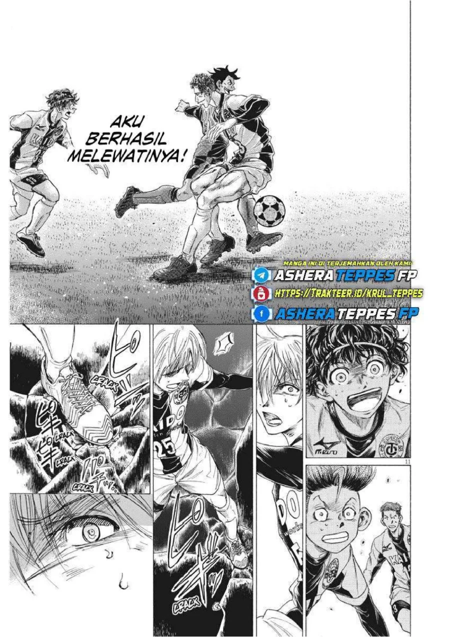 Ao Ashi Chapter 257 Halaman 13