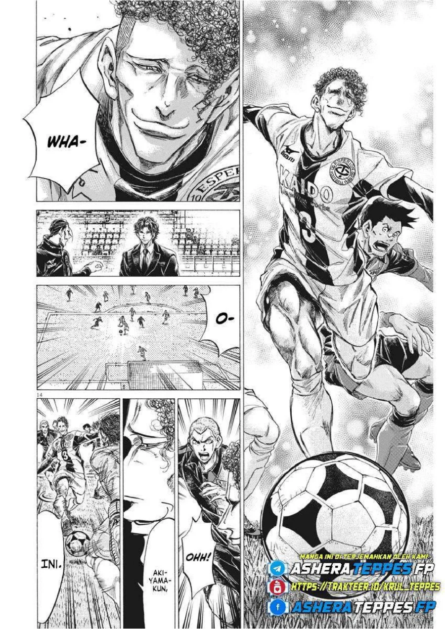 Ao Ashi Chapter 257 Halaman 16