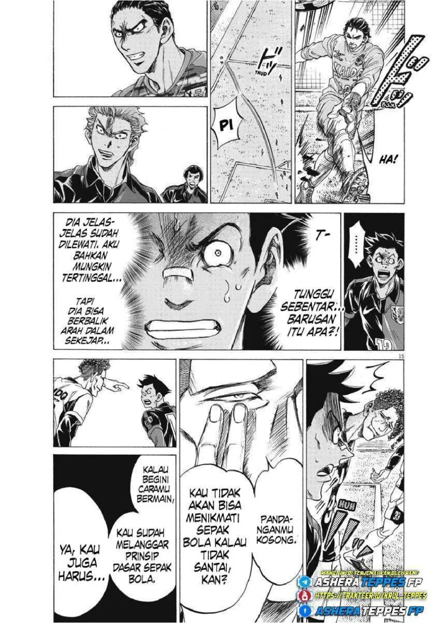 Ao Ashi Chapter 257 Halaman 17