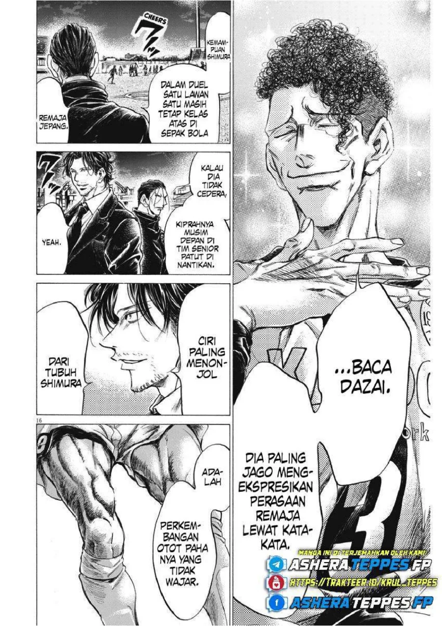 Ao Ashi Chapter 257 Halaman 18