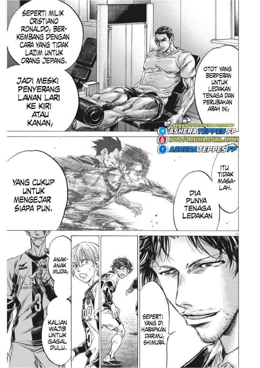 Ao Ashi Chapter 257 Halaman 19