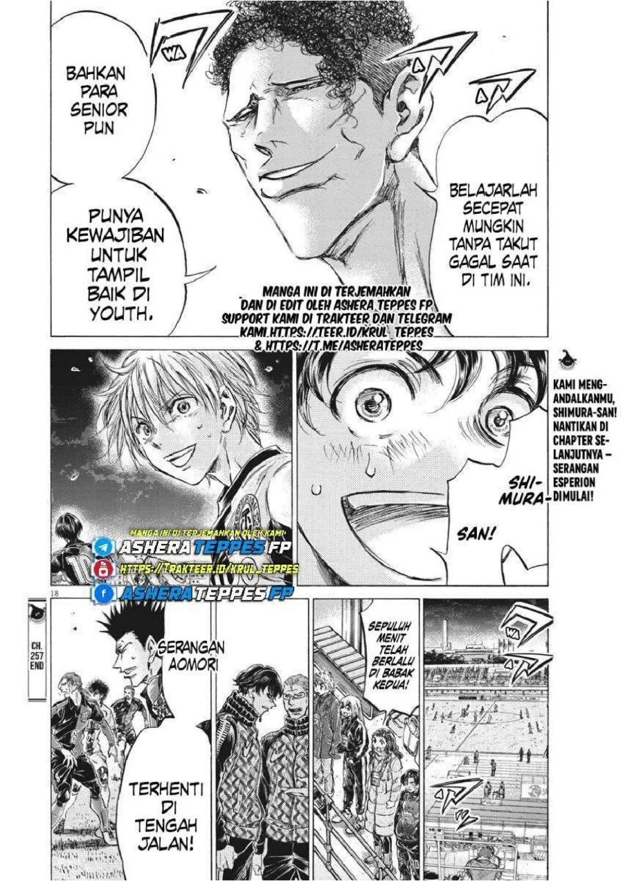 Ao Ashi Chapter 257 Halaman 20